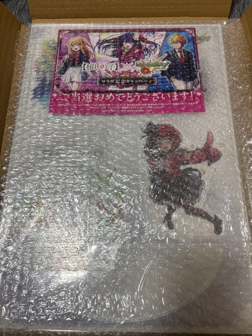 モンスト 推しの子 有馬かな アクスタ 非売品