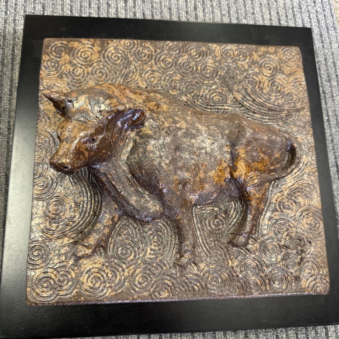 常滑焼，小西洋平，ウサギと牛の浮彫