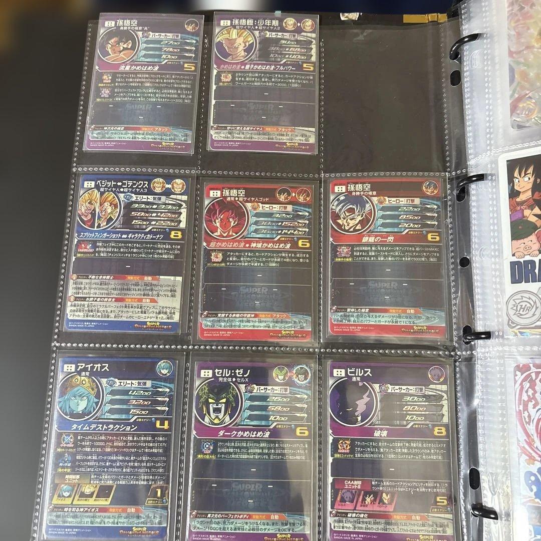 ドラゴンボールヒーローズLCまとめ売り