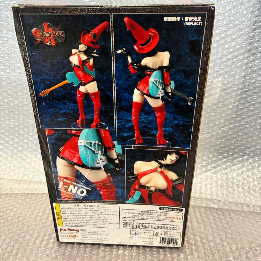 GUILTY GEAR XX イノ フィギュア 限定 新品