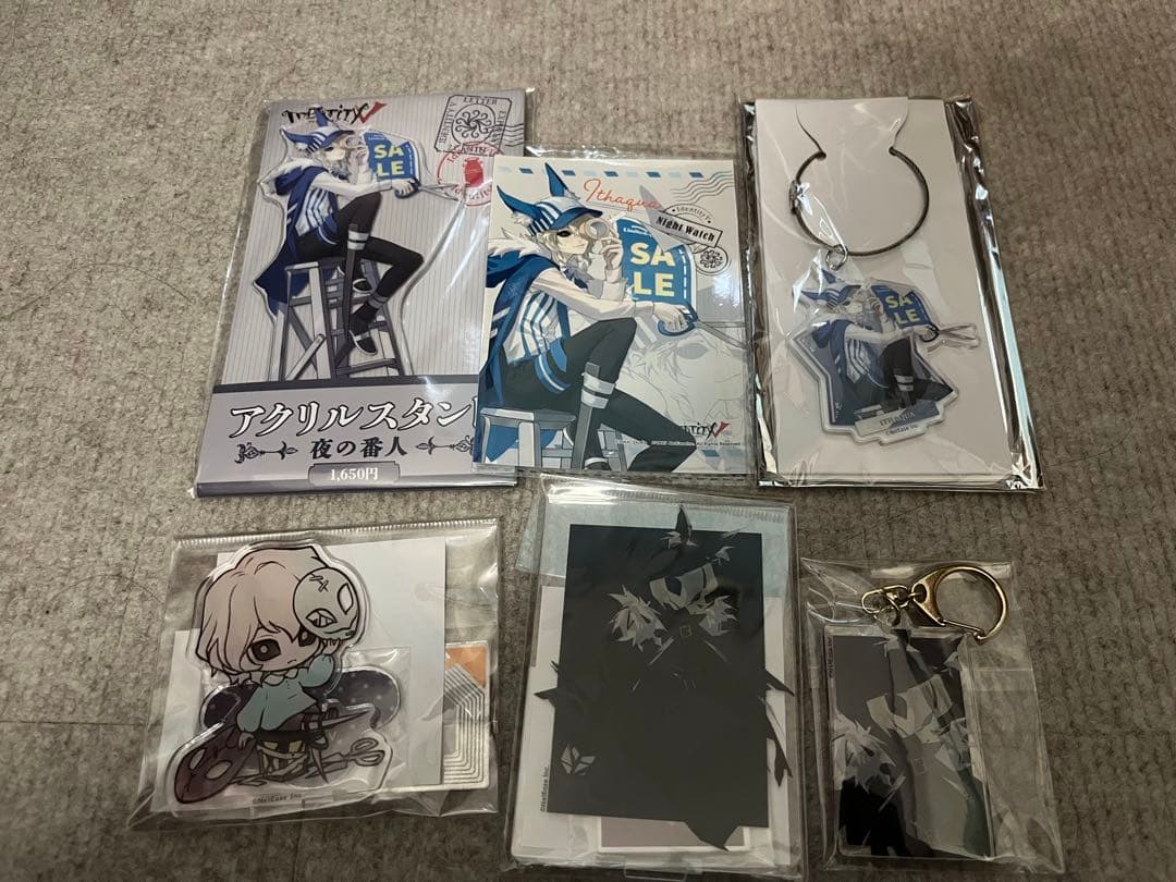 第五人格 夜の番人 イタカ グッズセット