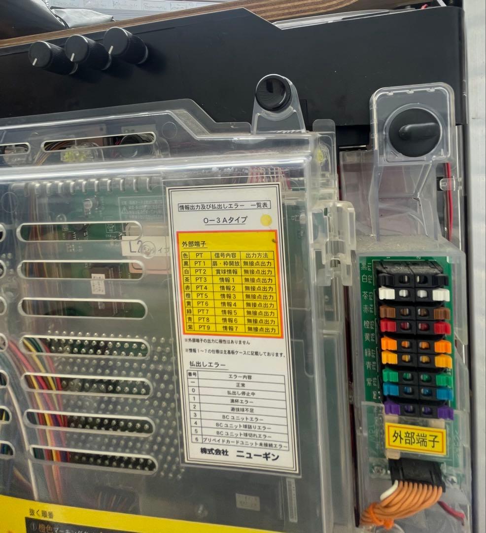 ⭐︎【プレミア実機台】⭐︎レトロ懐かしパチンコ遊戯台　レア台　花の慶次L2-VX