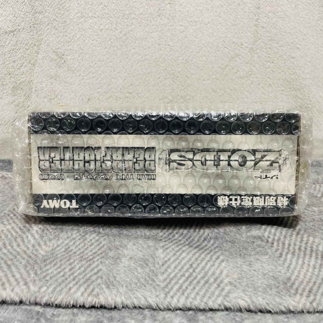 【未使用未組立】 ゾイドZOIDS ベアファイター(クマ型) 特別限定仕様