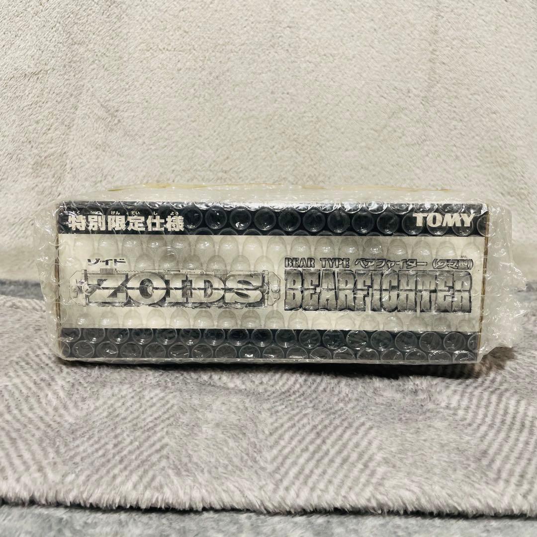 【未使用未組立】 ゾイドZOIDS ベアファイター(クマ型) 特別限定仕様