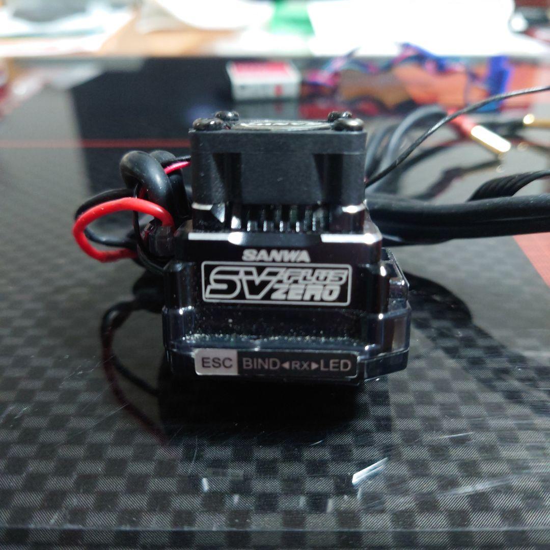 SANWA メカ一式とACUVANCE LUXON BS-DUAL 8,5T