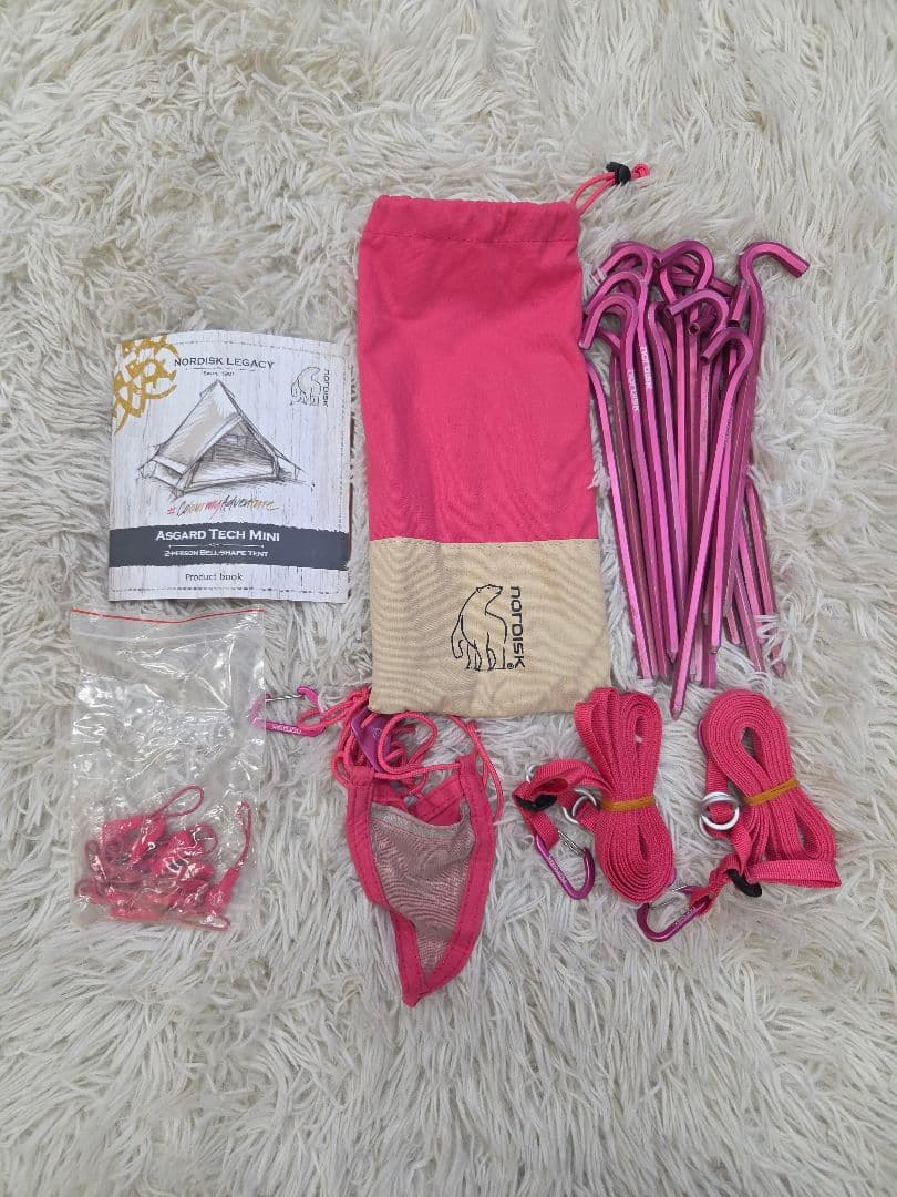ノルディスク アスガルド テック ミニ ピンク