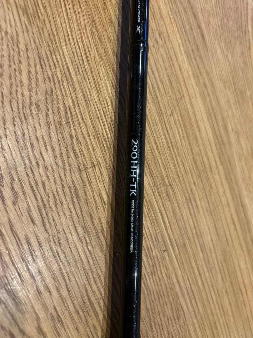 SHIMANO（シマノ） ボーダレス　290HHTK