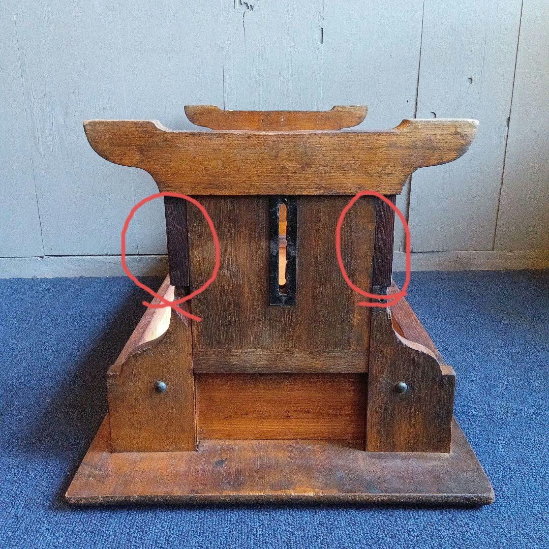 木製文机 引き出し付き ヴィンテージ　レトロ　昭和