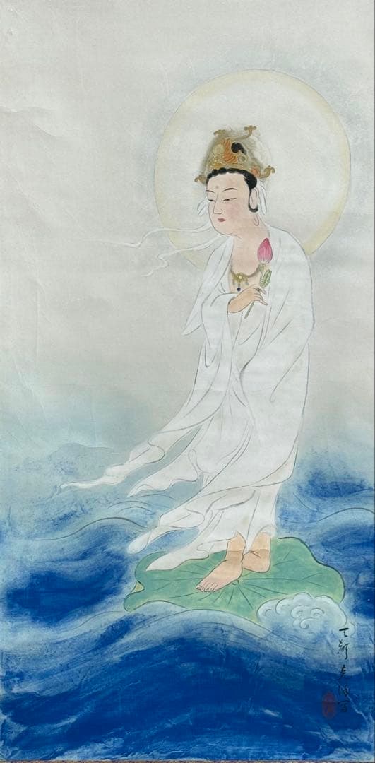 波上白衣観音　紙本肉筆　克謹拝冩　共箱　送料込み251029