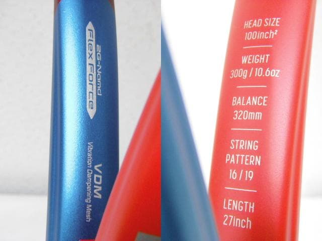 美品 ヨネックス VCORE100 G2 テニスラケット