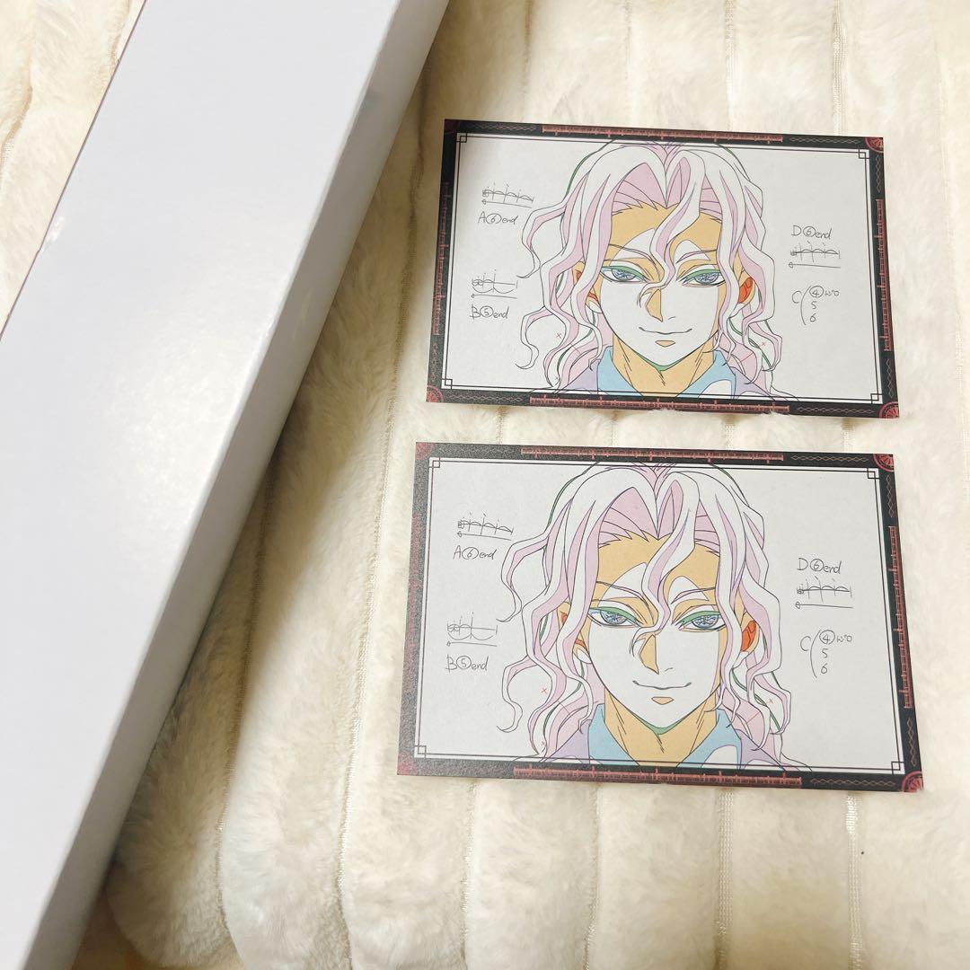 鬼滅の刃　ufotable ダイニング　お楽しみくじ　B2ポスター　鬼舞辻無惨