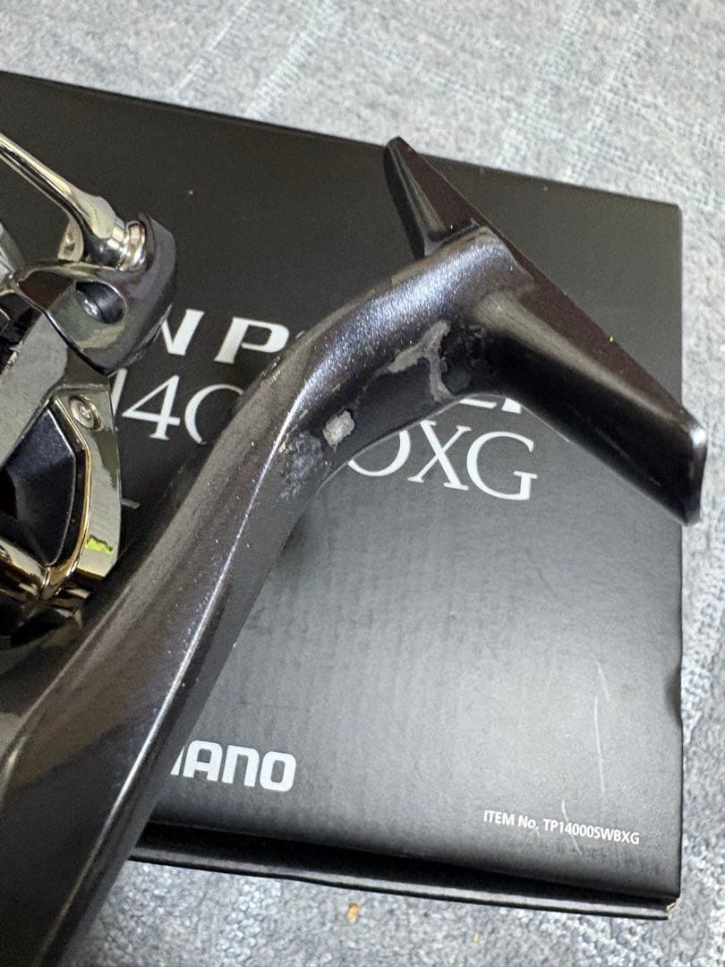 シマノ ツインパワー SW 14000XG