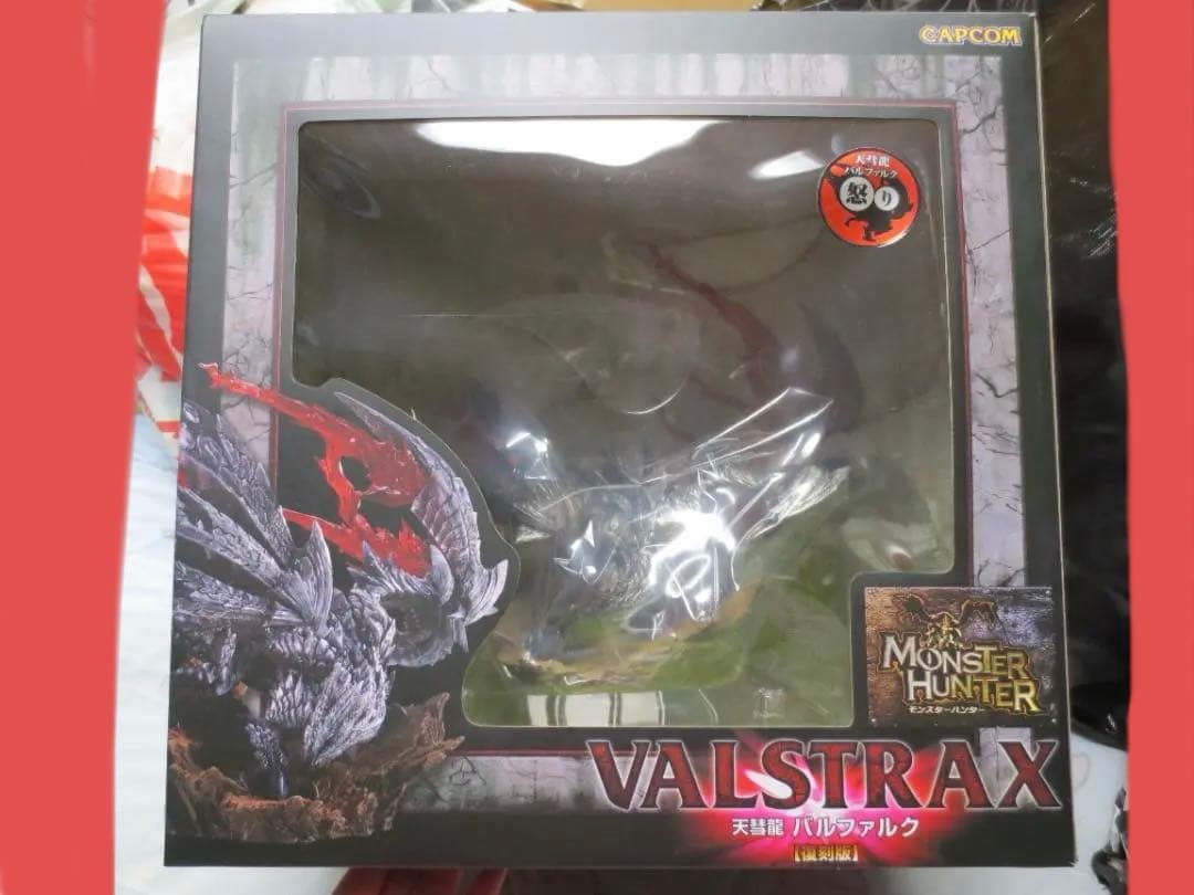 新品　カプコン クリエイターズモデル モンスターハンター天彗龍 バルファルク