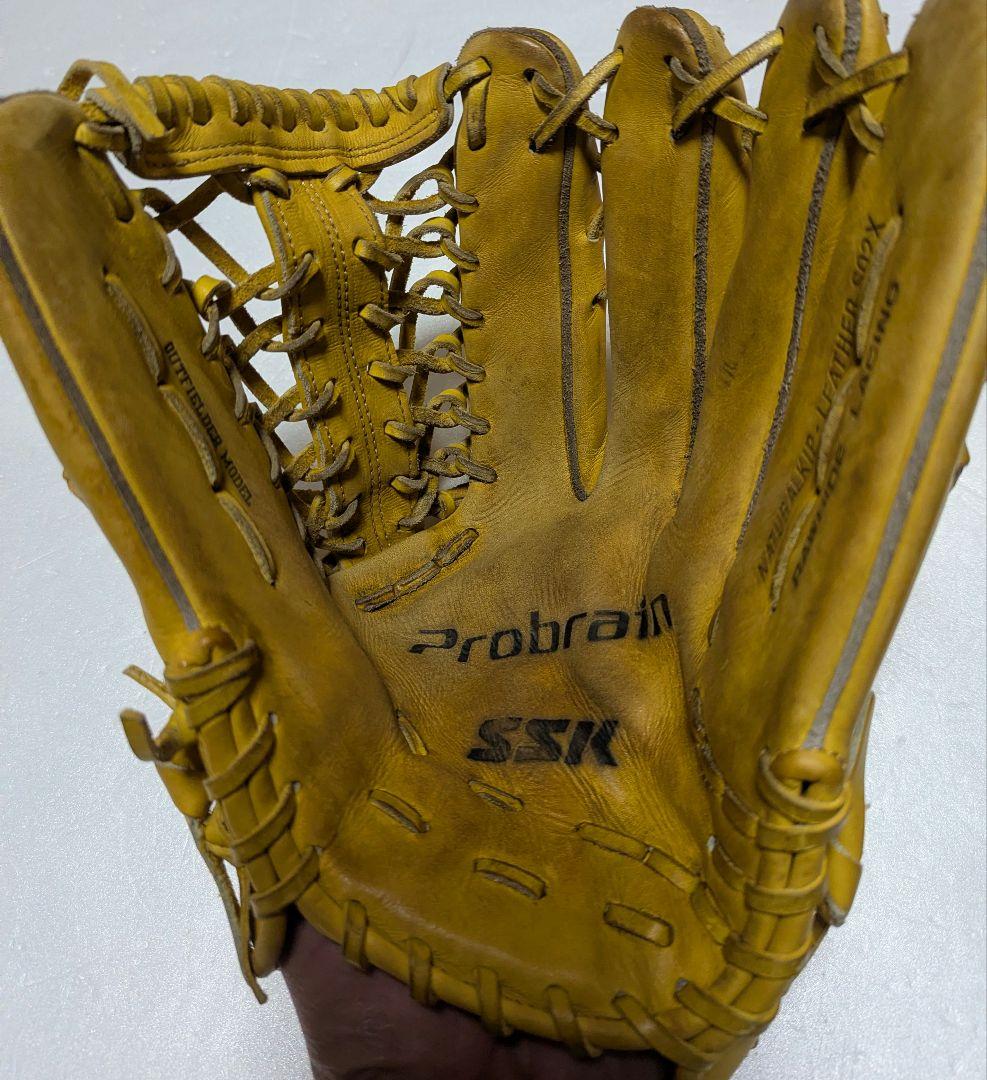 SSK Probrain 外野手用