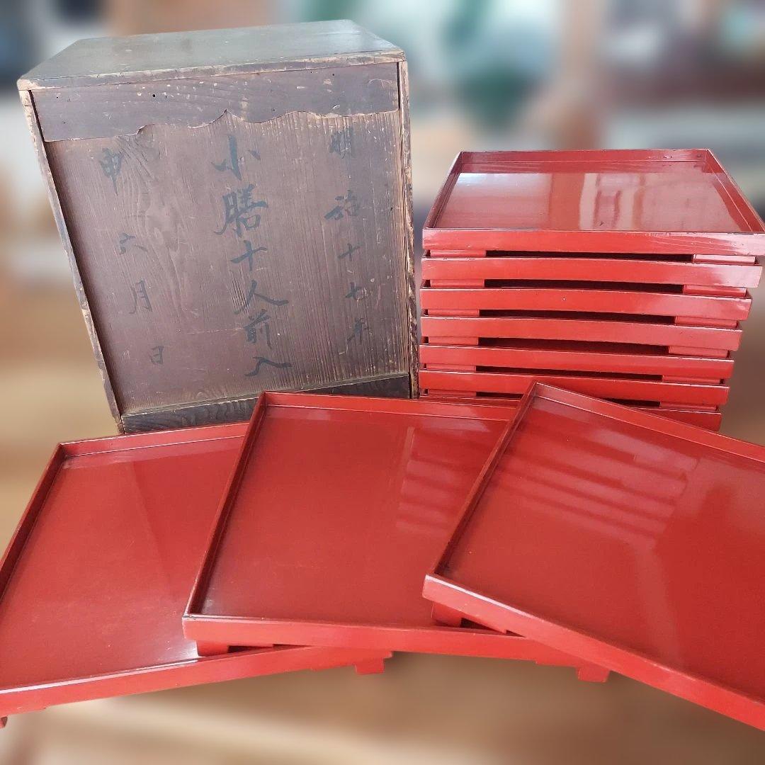 明治時代　お膳10人前セット　お盆　漆器　漆芸　漆塗り