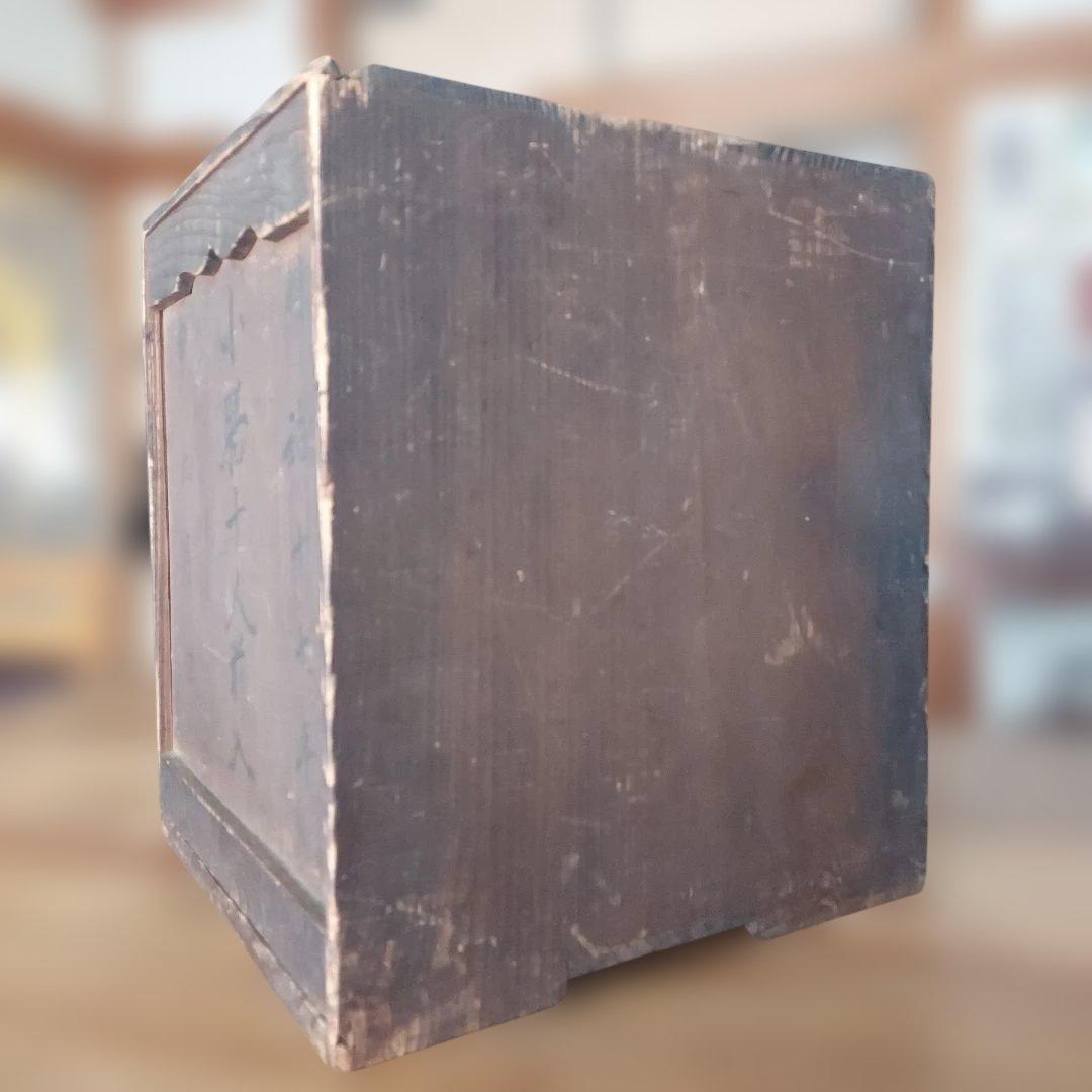 明治時代　お膳10人前セット　お盆　漆器　漆芸　漆塗り