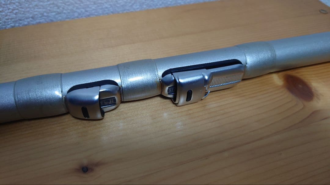 DAIWA　インターライン磯竿　マークドライ　2号-53