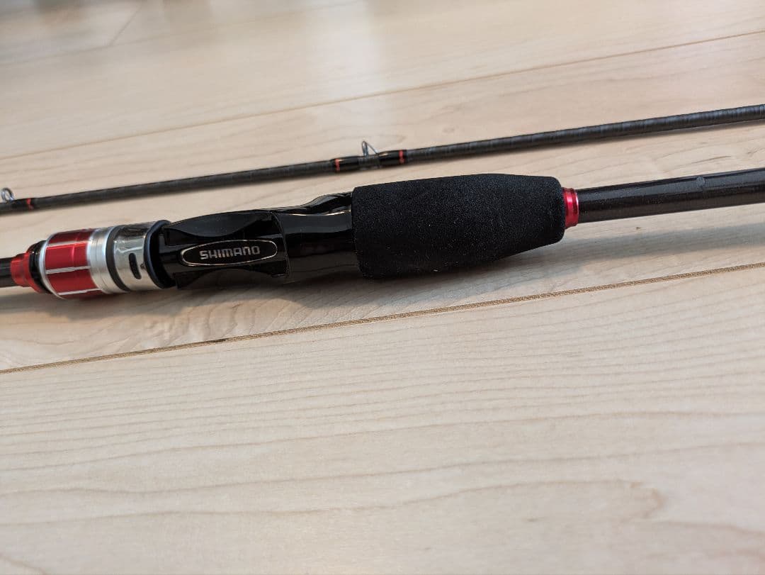 ロッド SHIMANO LIGHT HIRAME BB 240