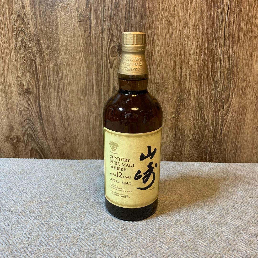 I157 サントリー ピュアモルト 山崎 ウイスキー 12年 750ml 未開栓