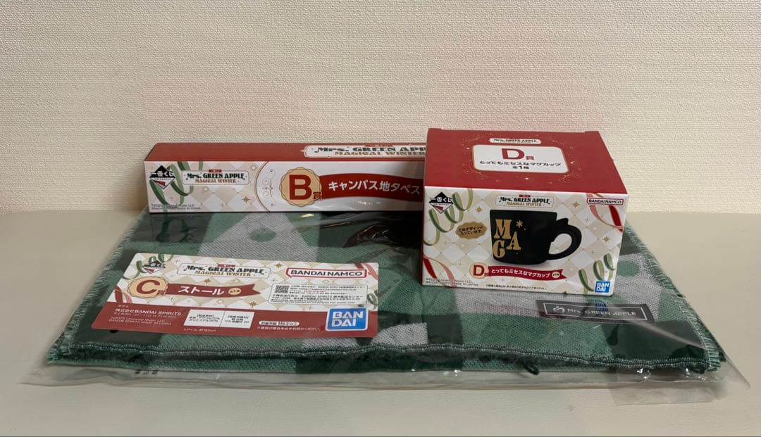 m*i様 ミセス くじ タペストリー ストール マグカップ