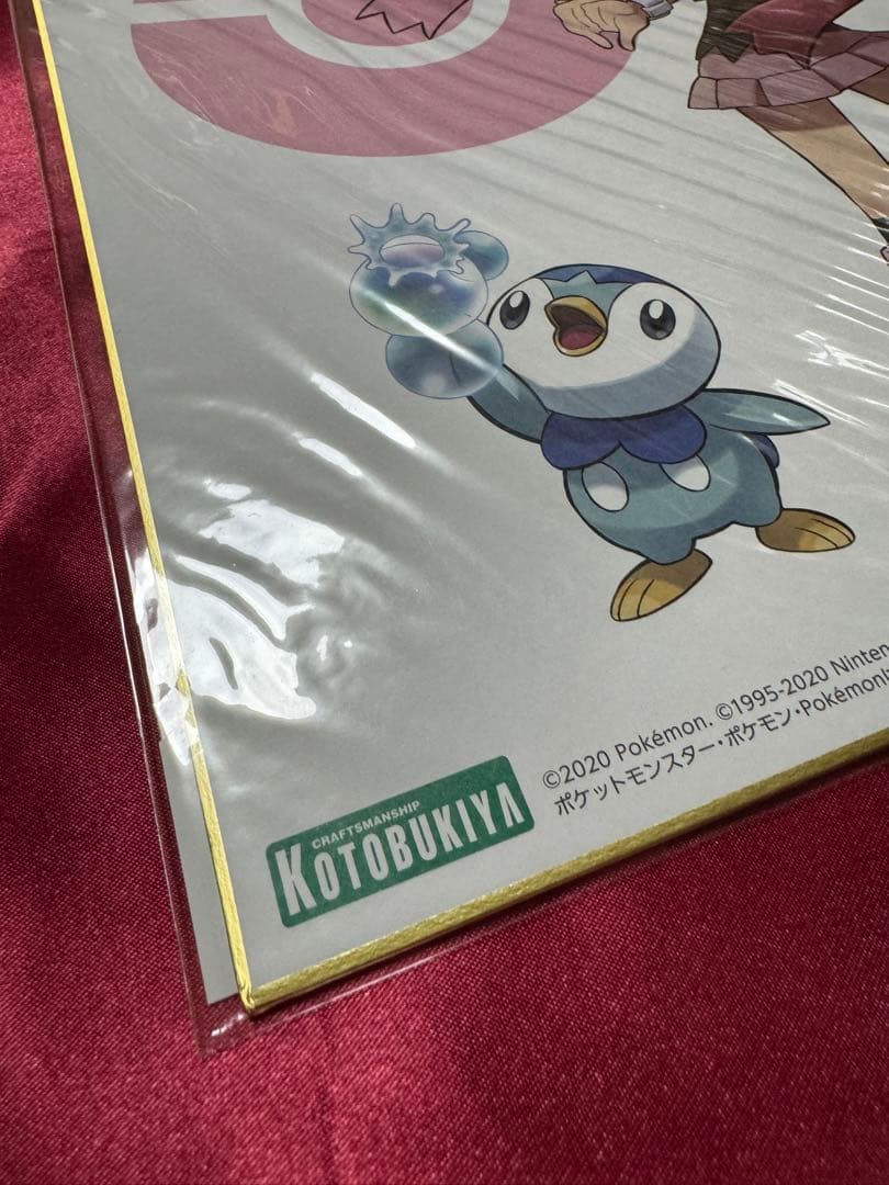 ポケモン　ARTFX J　ヒカリwithポッチャマ　購入特典色紙　コトブキヤ