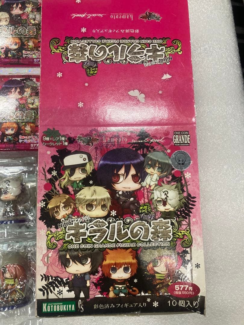 B0403)Lamento ミニフィギュア コトブキヤ