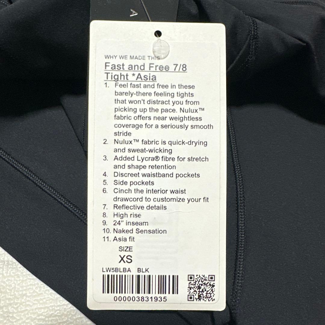 ASIA FIT Fast and Free Tights XS ブラック