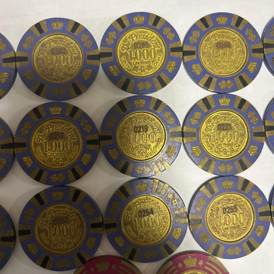 MGMグランド カジノチップ $1000 本物 22枚 まとめ