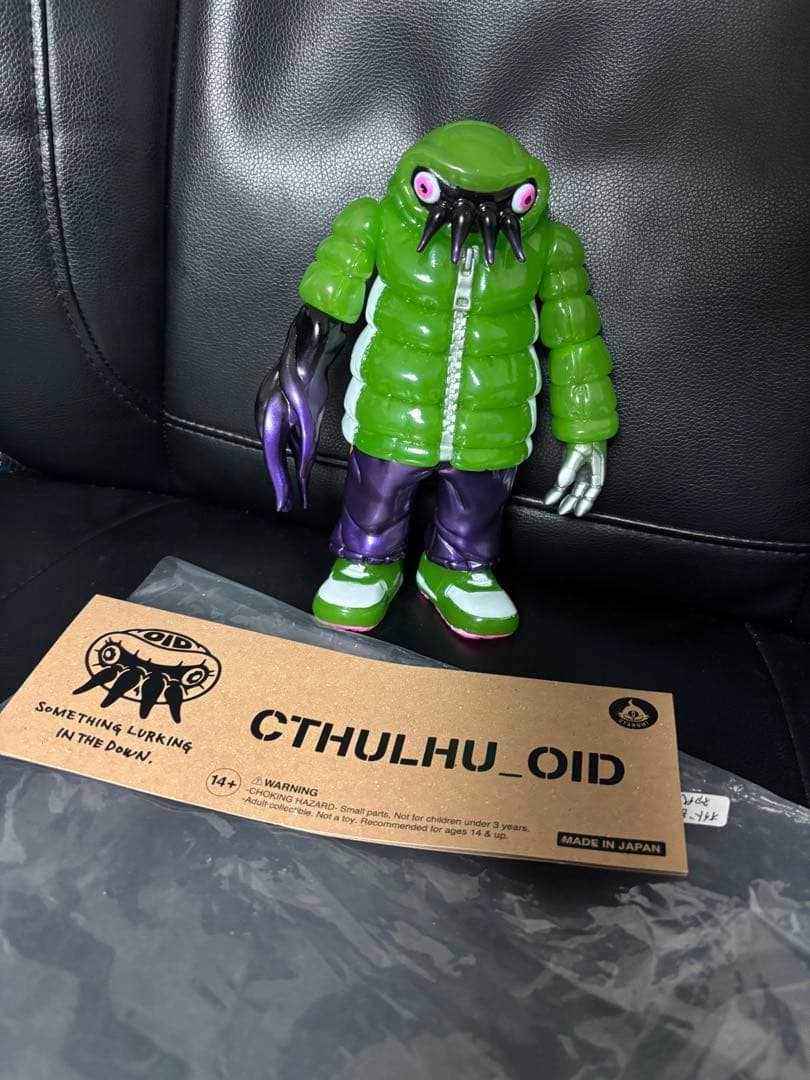 美品　クトゥルフオイド　フィギュア