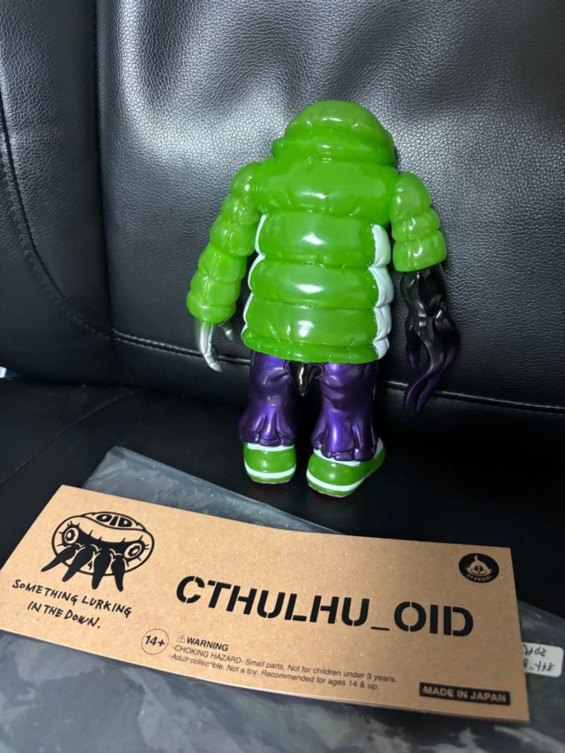 美品　クトゥルフオイド　フィギュア