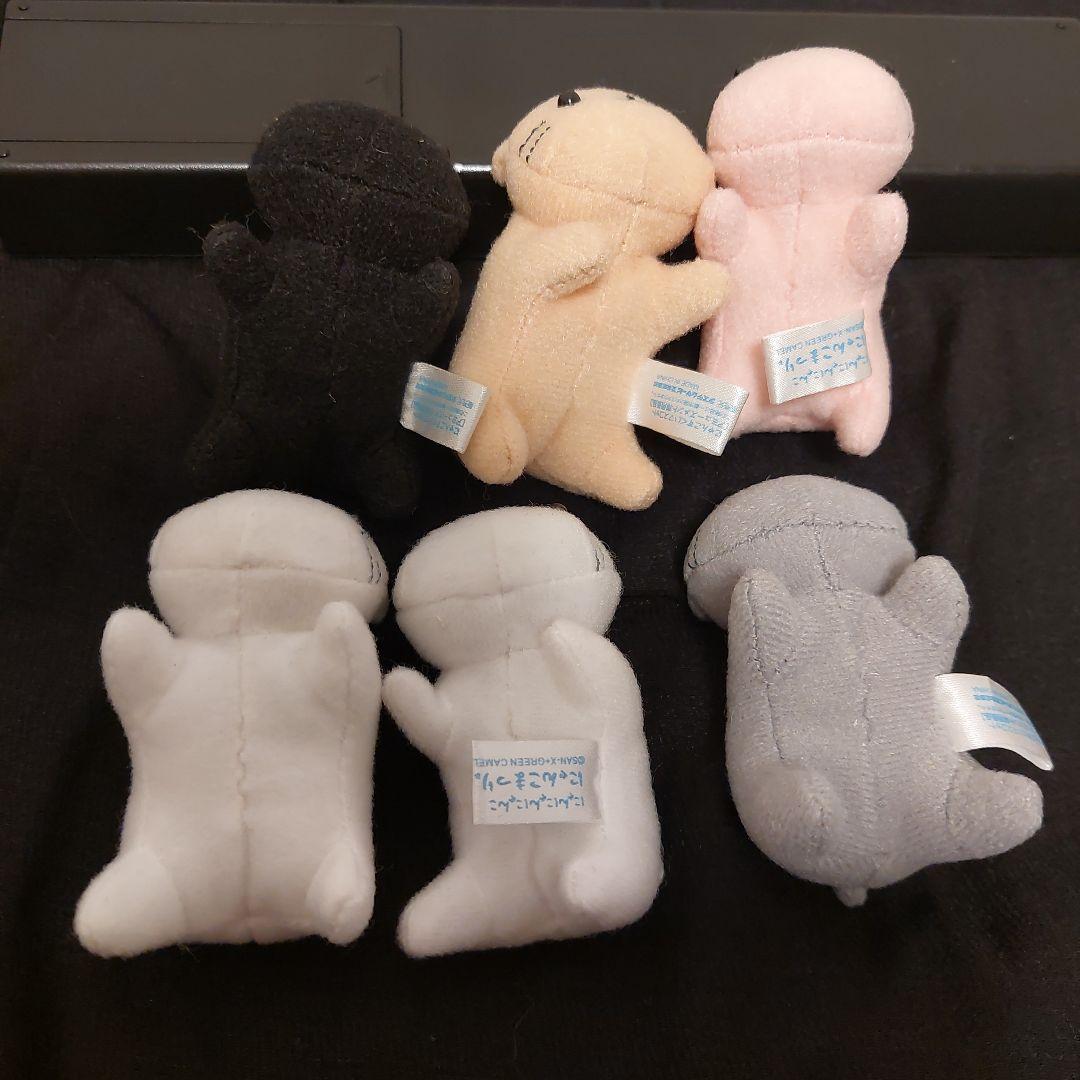 にゃんにゃんにゃんこ ★ にゃんこまつり にゃんこすくい 温泉