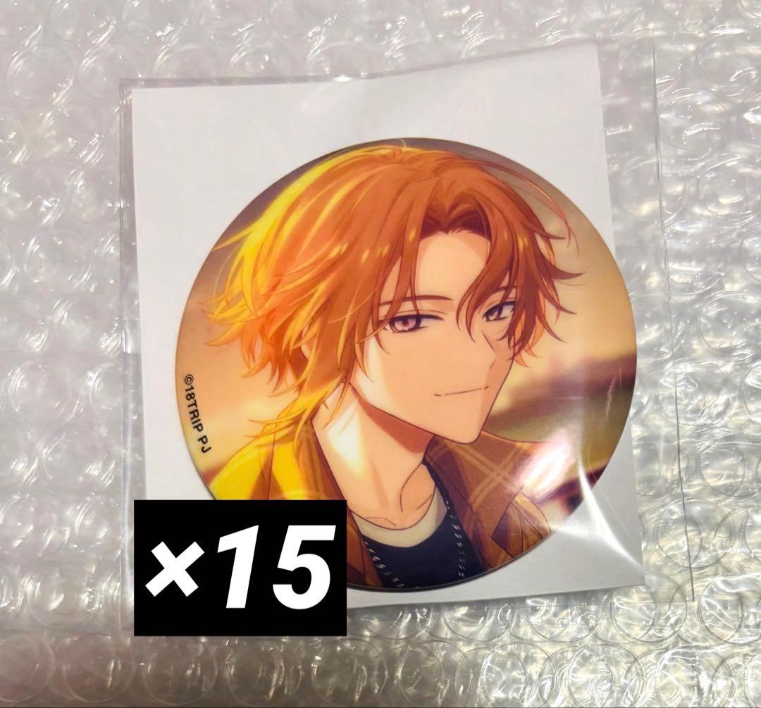 【購入不可】桃井ページ お取り置き