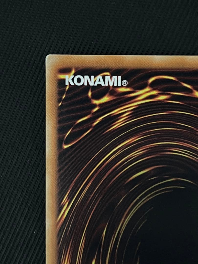 遊戯王　光の創造神　ホルアクティ ウルトラレア