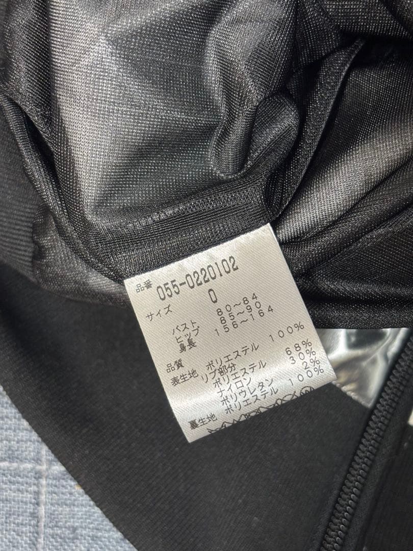 （超美品）パーリーゲイツ、プラチナシルバー、ジップジャケット、ブルゾン、サイズ0