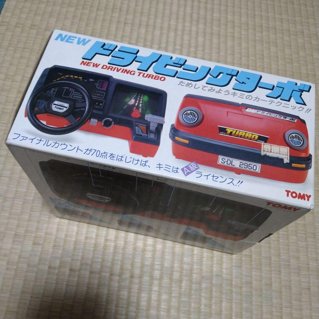 ジャンク トミー NEWドライビングターボ 昭和レトロ