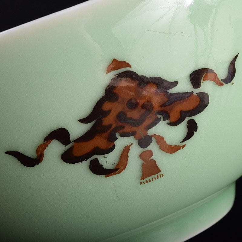 瀬戸焼　陶玉園　加藤五助製　染付　漢詩花文　鉢　合わせ箱　M　R9444