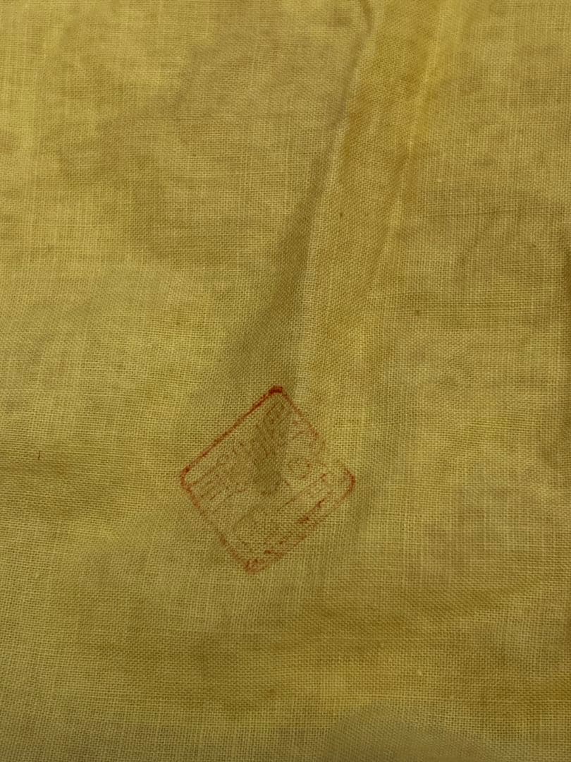 幡師刷毛目 茶碗 74代 朝日豊斎 茶道具