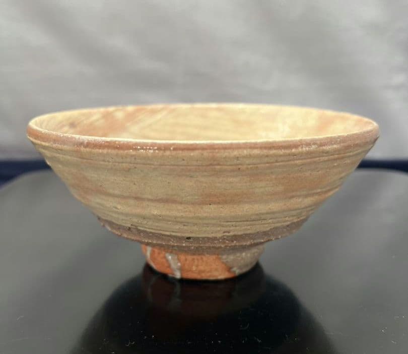 幡師刷毛目 茶碗 74代 朝日豊斎 茶道具