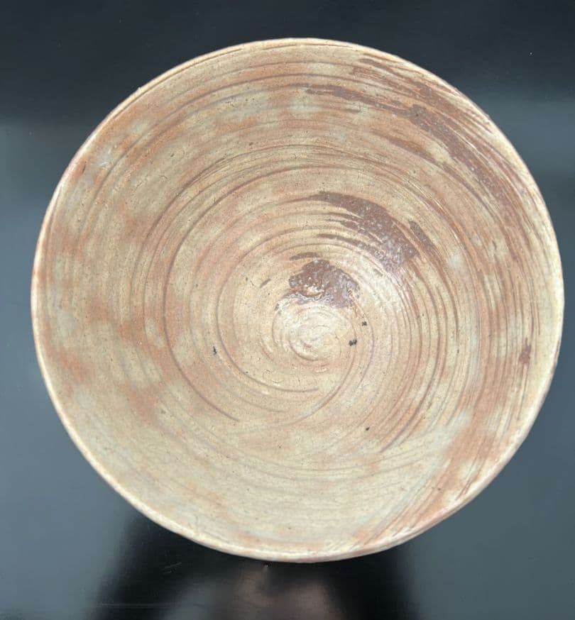 幡師刷毛目 茶碗 74代 朝日豊斎 茶道具