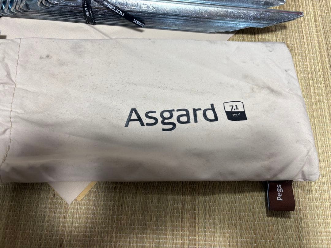 ノルディスク　アスガルド7.1 使用1回　日本正規品