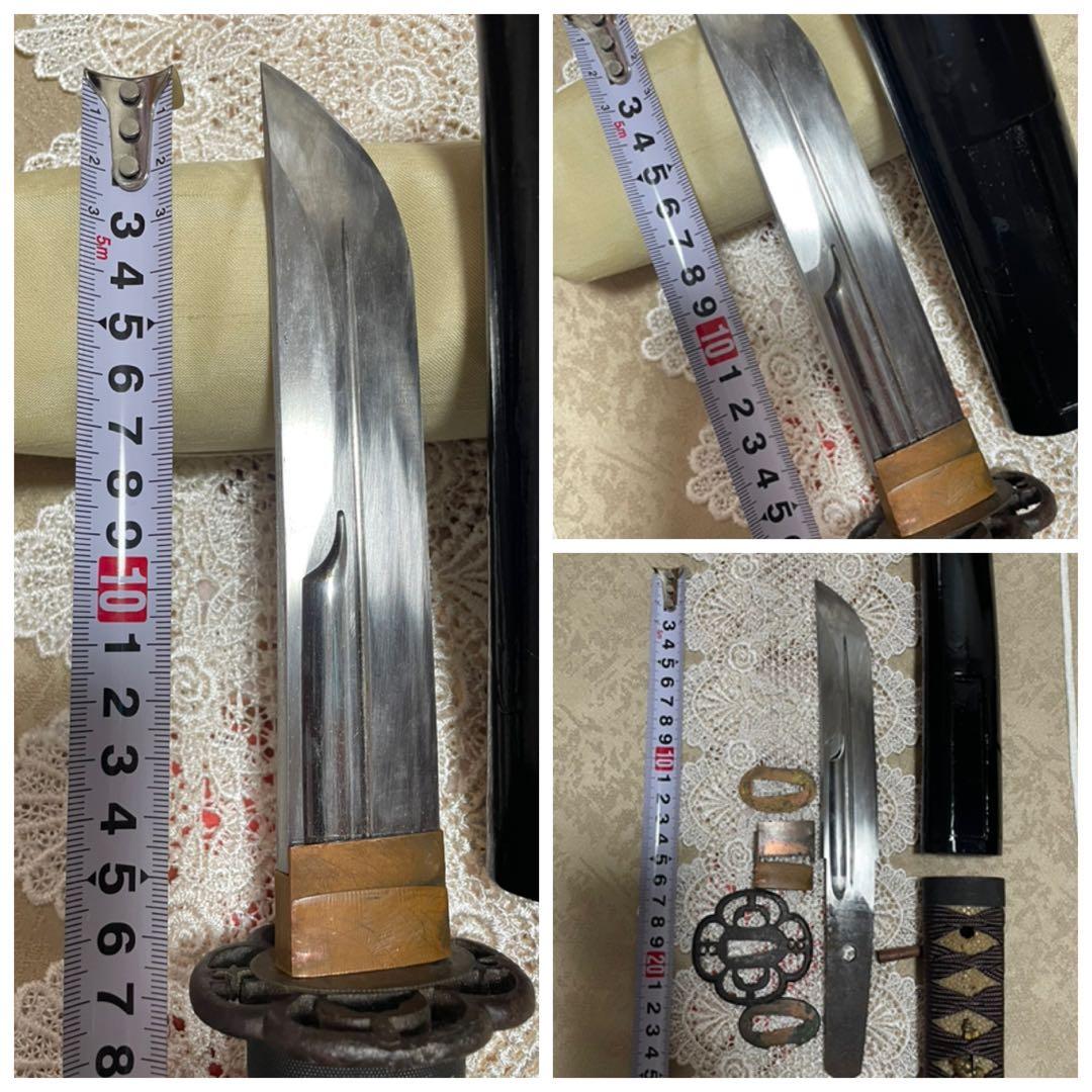 クラフトナイフ　拵え付き