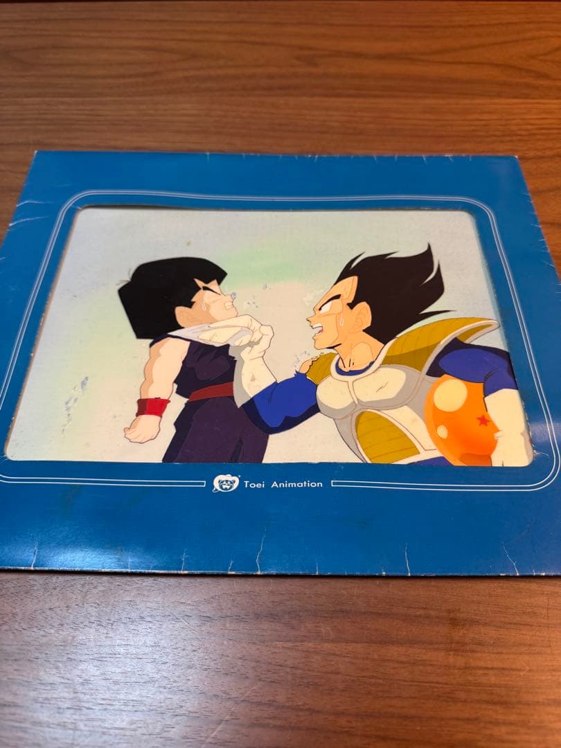 【セル画現物】ドラゴンボールZアニメセル画
