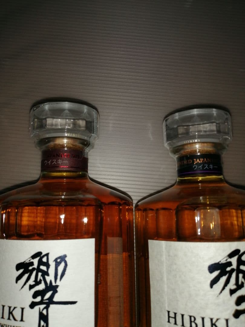 響・碧・メーカーズマーク・ベイゼルヘイデンセット