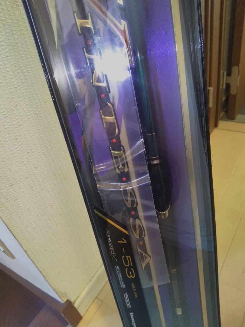 がまかつ　インテッサG5 1-53美品