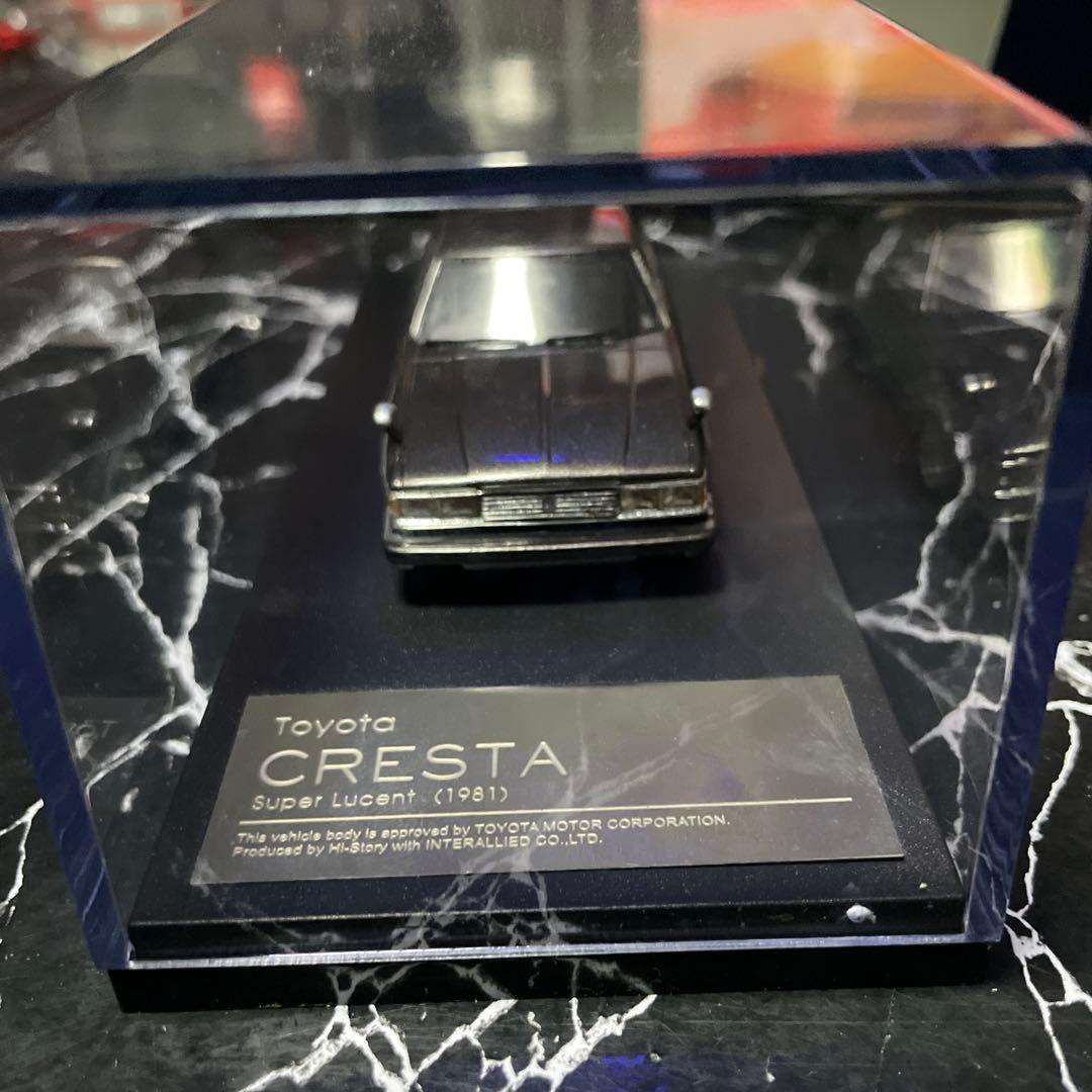 ハイストーリー　クレスタgx71 ミニカー