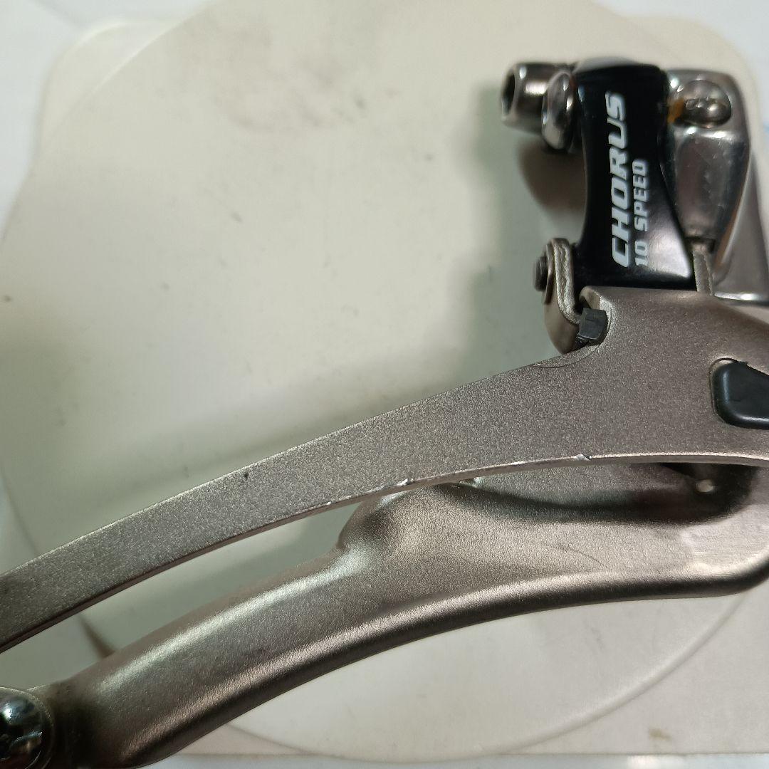 カンパニョーロ Campagnolo