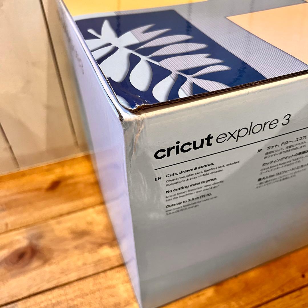 【美品】Cricut クリカット エクスプローラー3