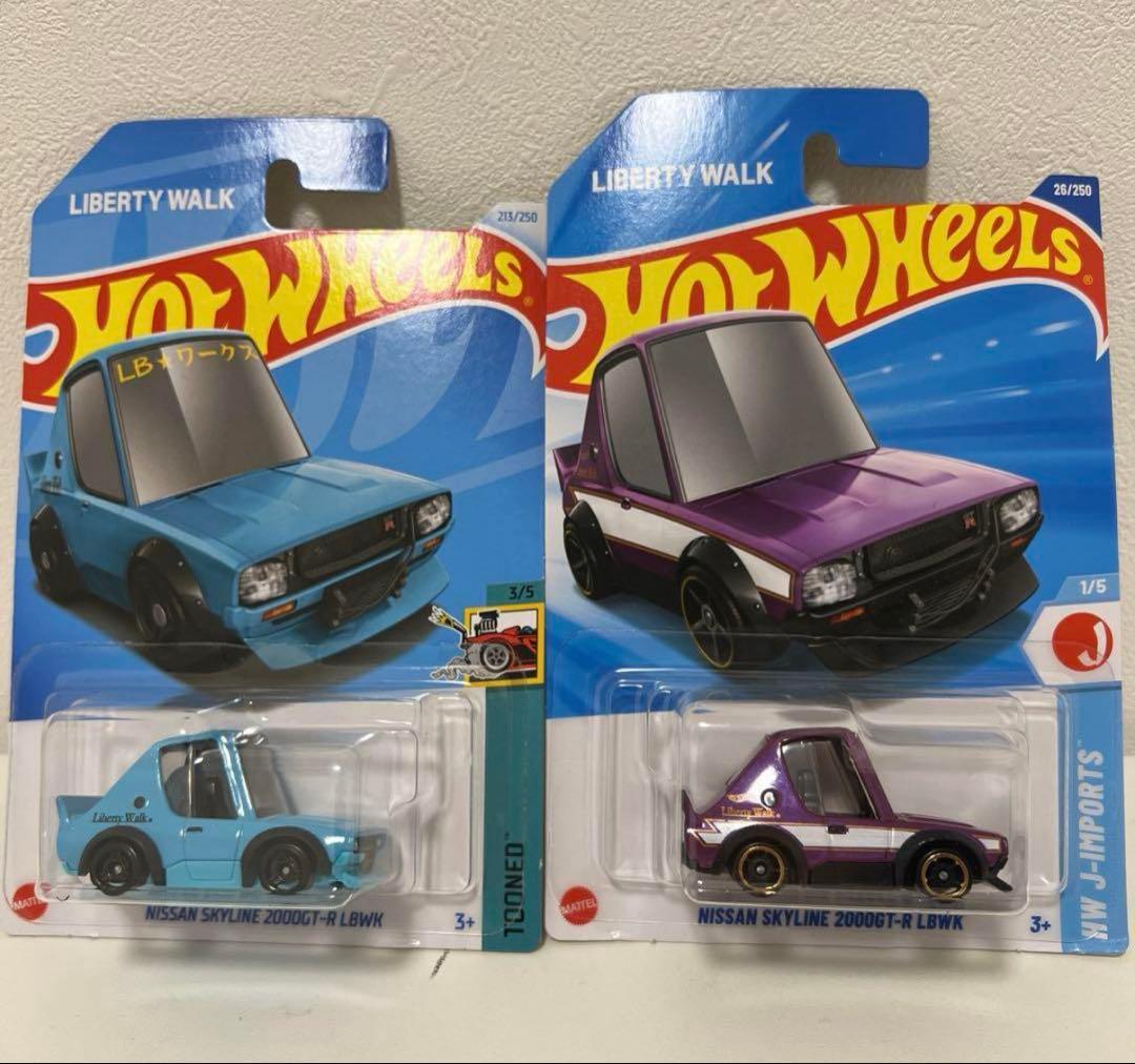 シャコタンブギ　グラチャンコレクションセット