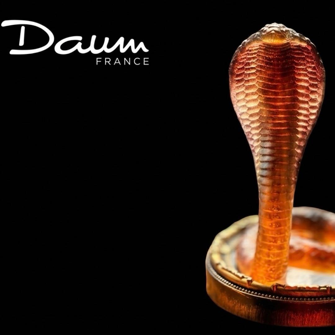 コブラ　蛇　ヘビ　ドーム　フランス　ナンシー　バカラ　エミールガレ　置物