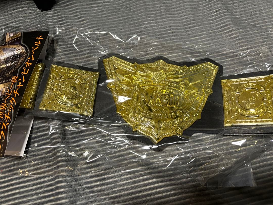 【新品未開封】 IWGP世界ヘビー級チャンピオンベルト プラスチック製レプリカ